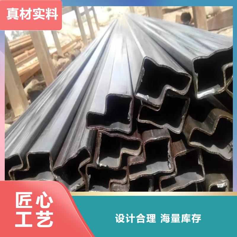 40*40镀锌扇形管免费取样