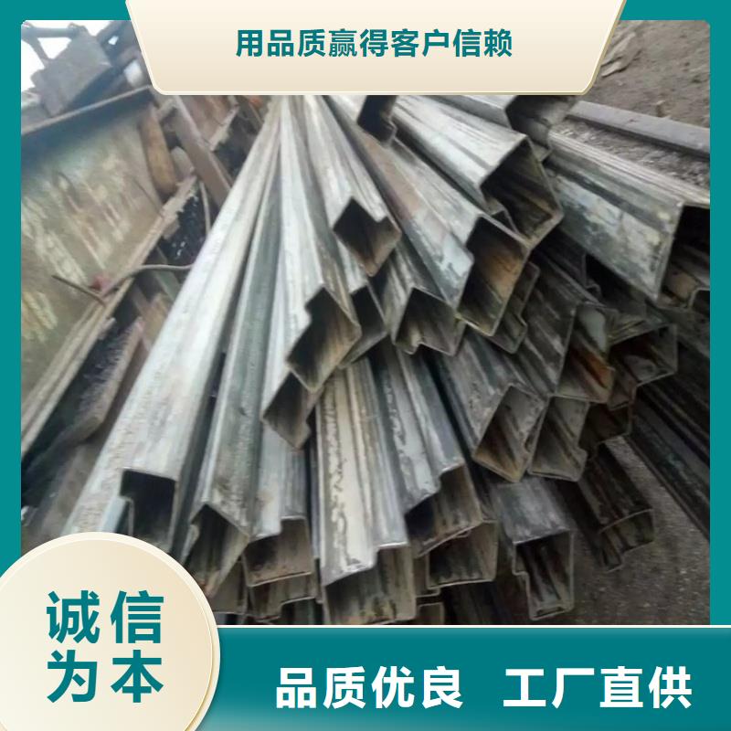 50*60镀锌凹槽管本地实体厂家