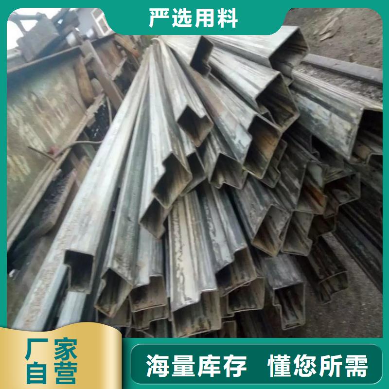 40*40镀锌扇形管免费取样