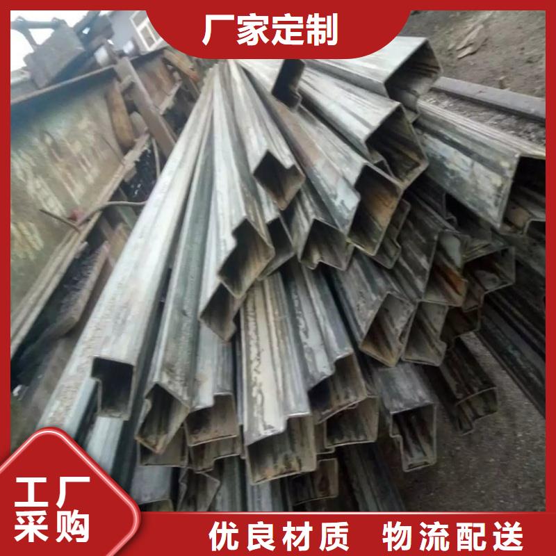 70*140镀锌D型管提供质保书