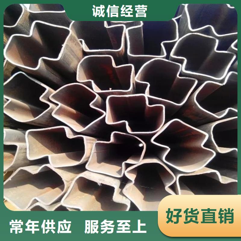 70*140镀锌D型管提供质保书