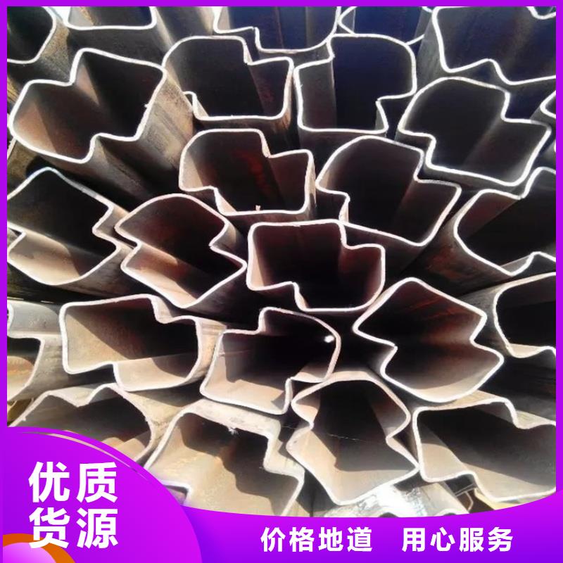 40*40镀锌扇形管免费取样