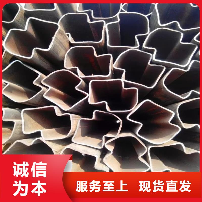 40*40镀锌扇形管免费取样