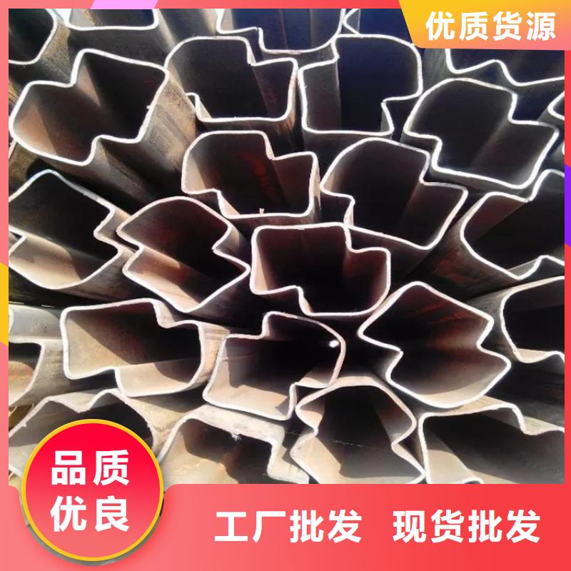 50*60镀锌凹槽管本地实体厂家
