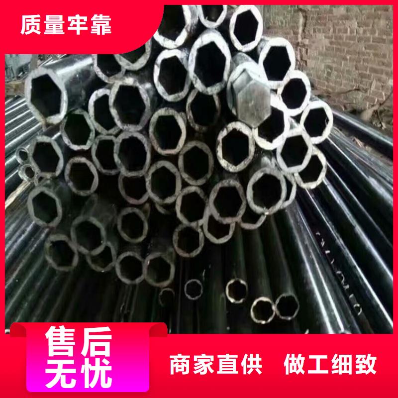 50*60镀锌凹槽管本地实体厂家