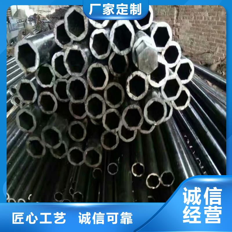 100*160镀锌椭圆管生产厂家-值得信赖