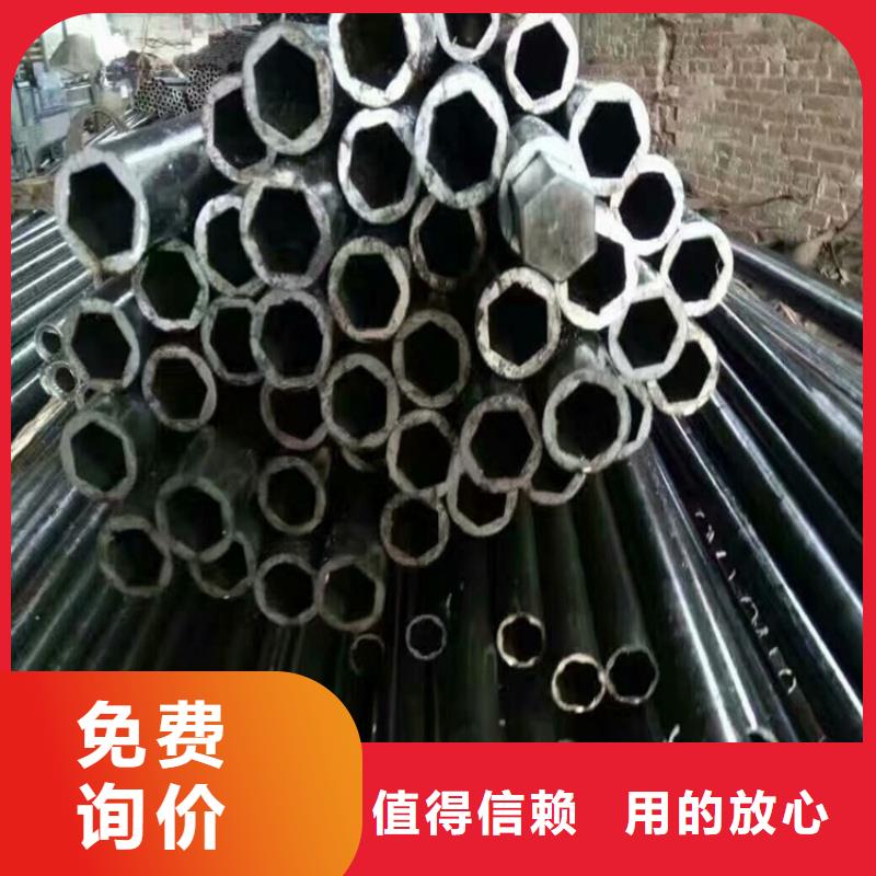 201不锈钢D型管厂家现货销售