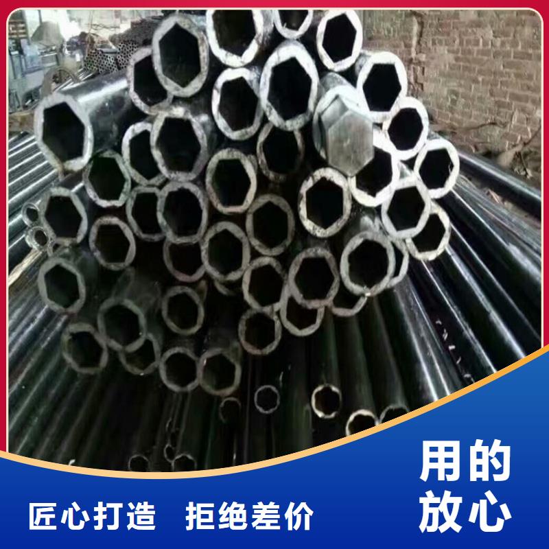 50*60镀锌凹槽管本地实体厂家