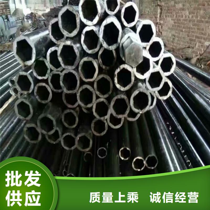 16*31镀锌椭圆管质优价廉