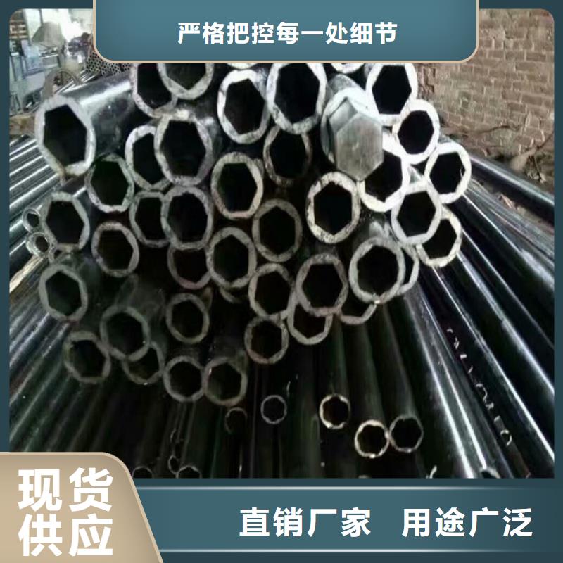 40*40镀锌扇形管免费取样