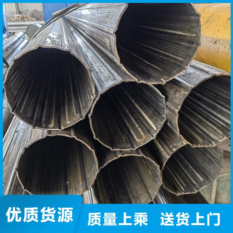 40*40镀锌扇形管免费取样