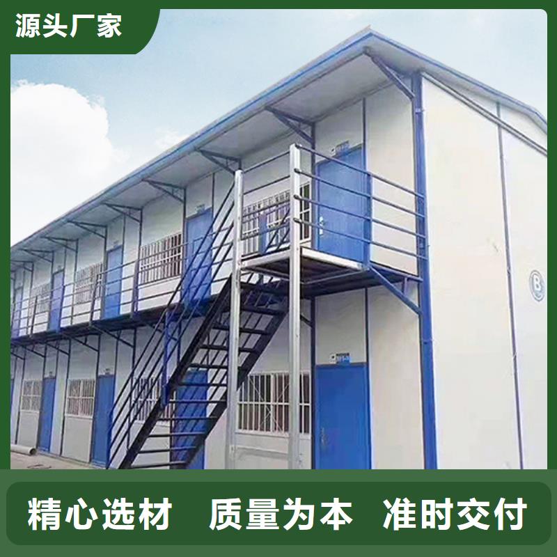 钢结构临建房锡林浩特折叠