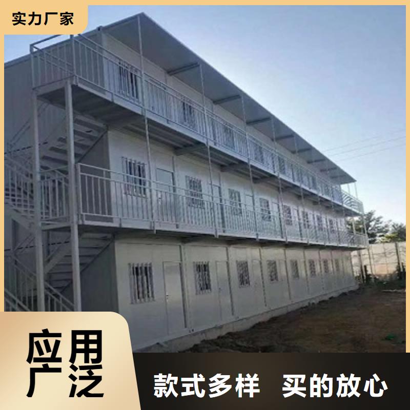 达茂旗折叠轻钢房屋