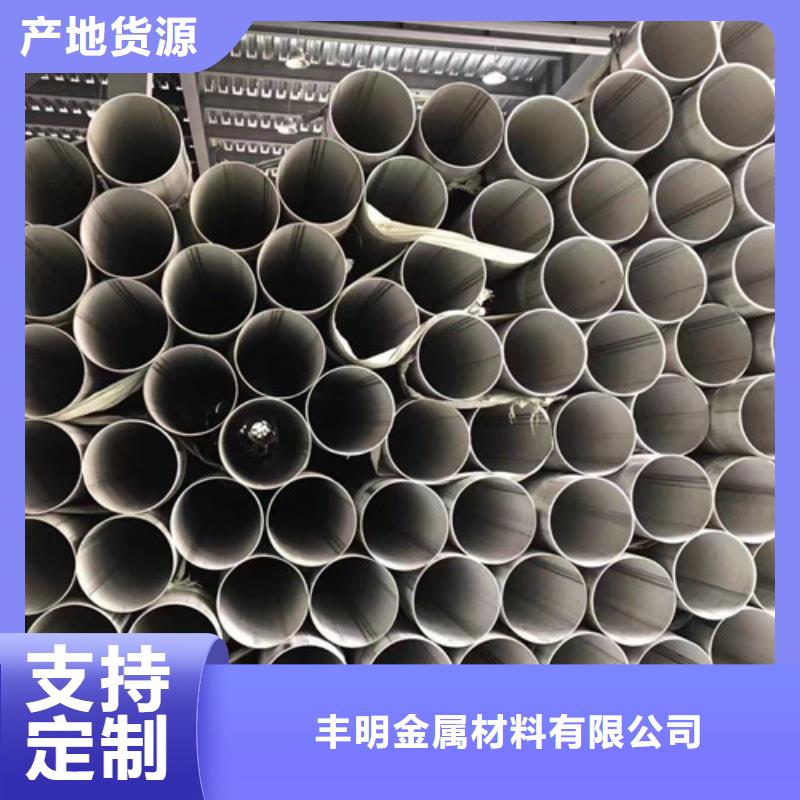 电力钢杆视频-电力钢杆|河南省|鹤壁|驻马店|濮阳|新乡