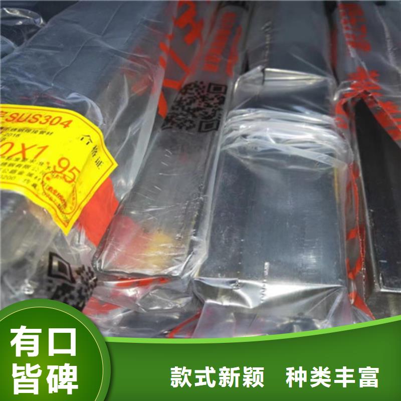 电力钢杆视频-电力钢杆|河南省|鹤壁|驻马店|濮阳|新乡