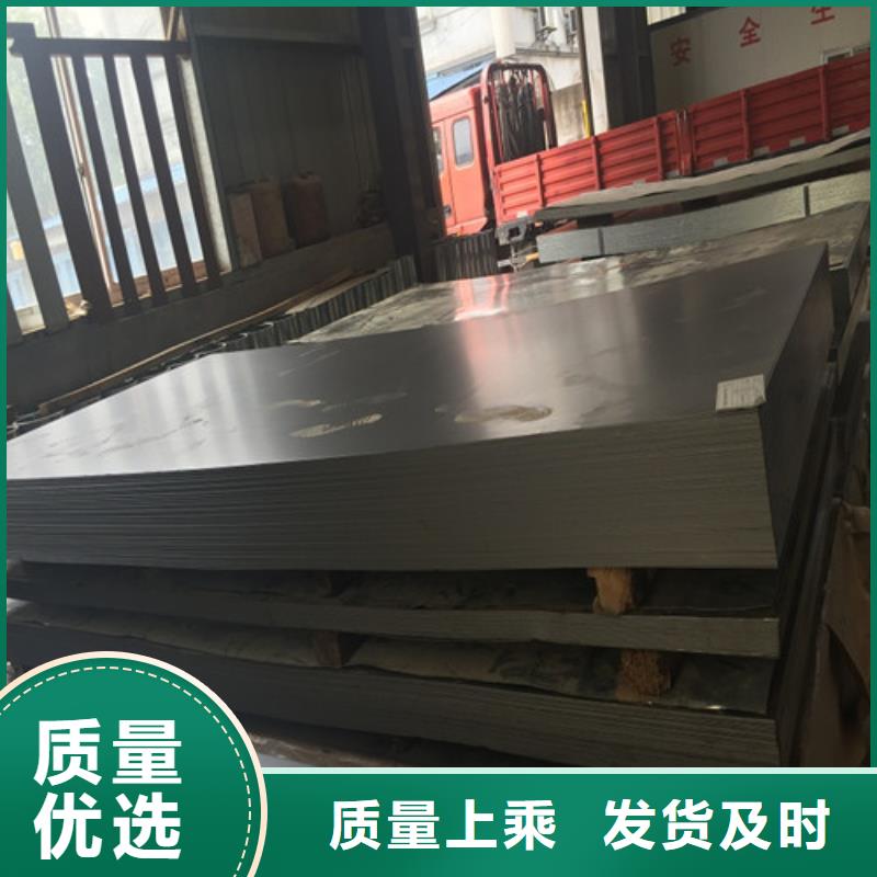 钢板65MN钢板支持大小批量采购