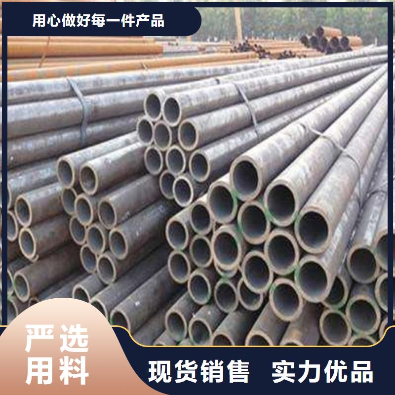 GCr15钢管品质保障
