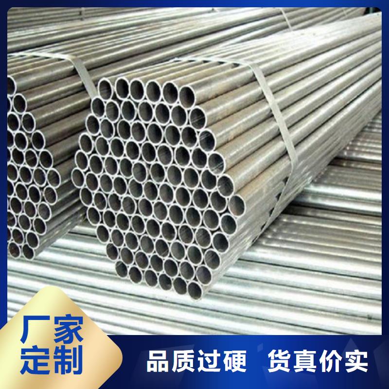 GCr15钢管品质保障