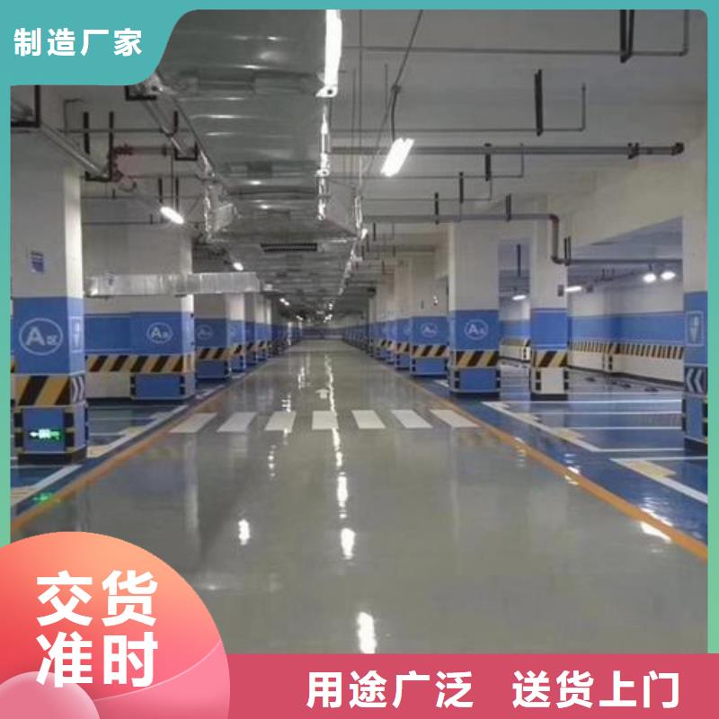 【塑胶跑道】-硅PU篮球场用心做产品