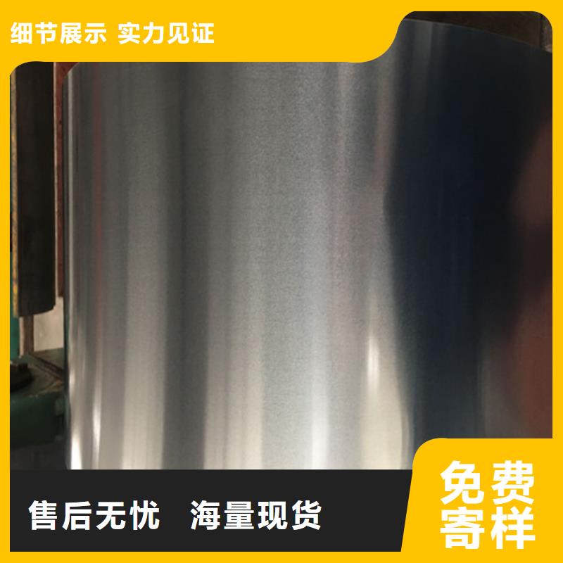 热轧板卷ST52-3产品质量优良