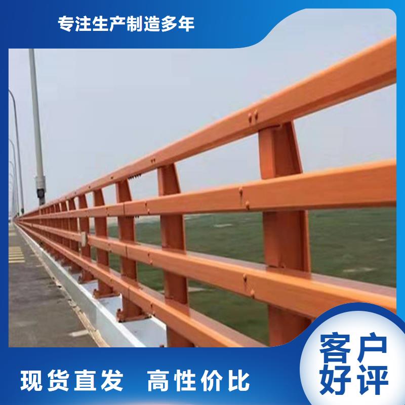 栏杆视频-栏杆|江西省萍乡市|上栗|湘东|南昌|景德镇|新余|九江