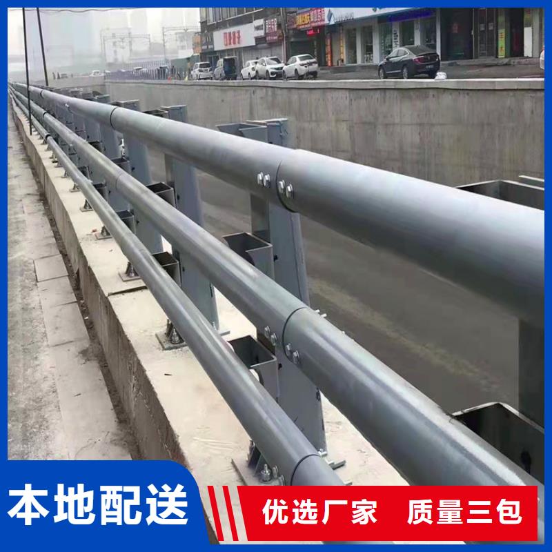 栏杆视频-栏杆|江西省萍乡市|上栗|湘东|南昌|景德镇|新余|九江