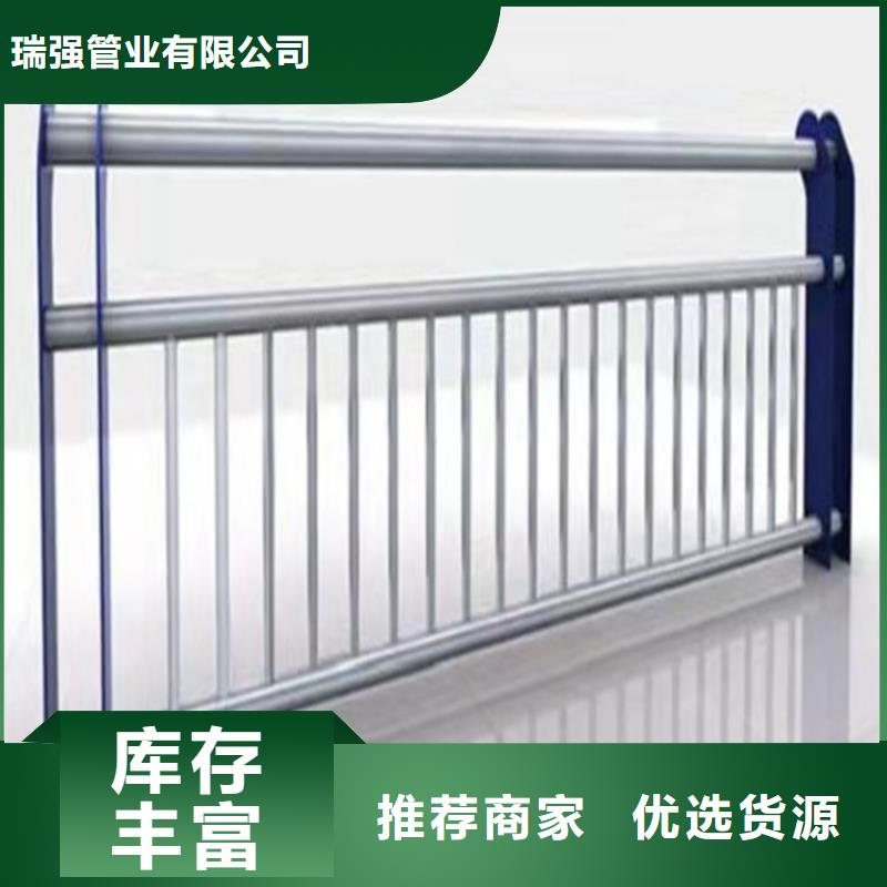 栏杆视频-栏杆|江西省萍乡市|上栗|湘东|南昌|景德镇|新余|九江
