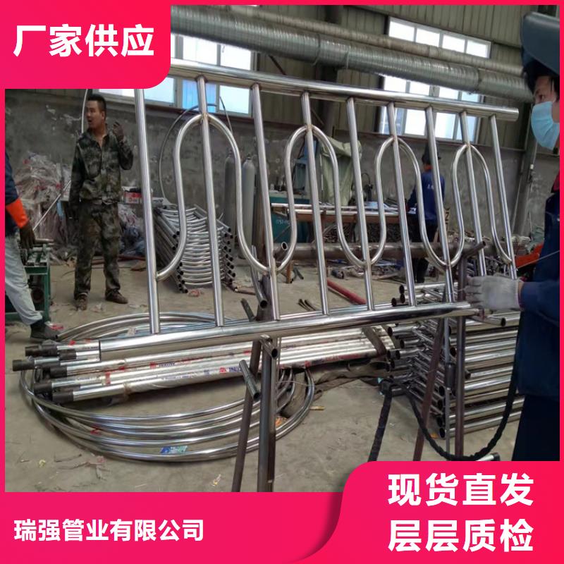 栏杆视频-栏杆|江西省萍乡市|上栗|湘东|南昌|景德镇|新余|九江