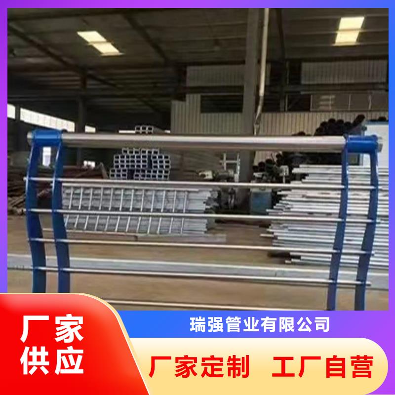 栏杆视频-栏杆|江西省萍乡市|上栗|湘东|南昌|景德镇|新余|九江