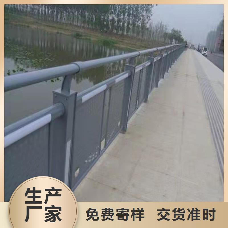 临汾防撞桥梁护栏承接