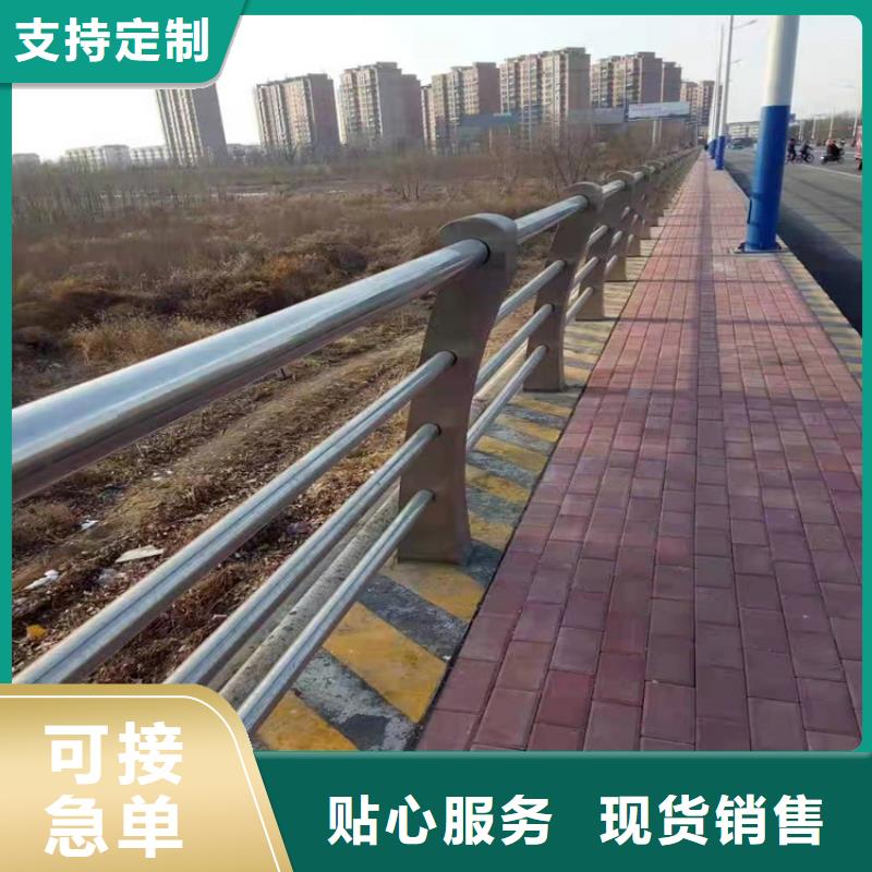 嘉峪关道路桥梁护栏欢迎电询