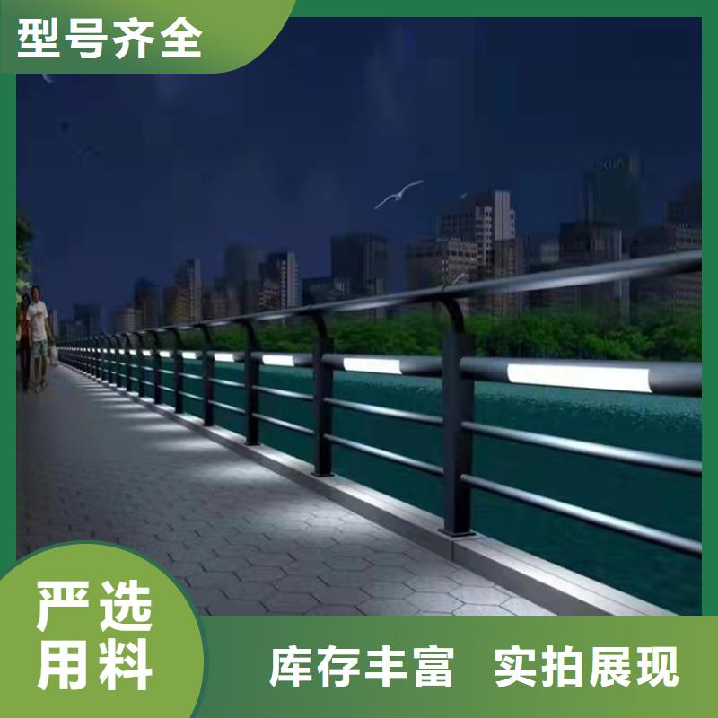 临汾防撞桥梁护栏承接