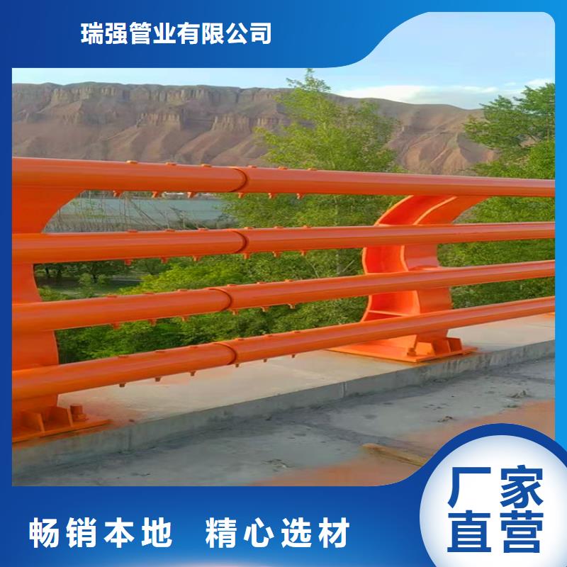 栏杆视频-栏杆|江西省萍乡市|上栗|湘东|南昌|景德镇|新余|九江