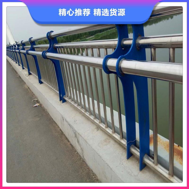 阳泉灯光桥梁护栏库存充足