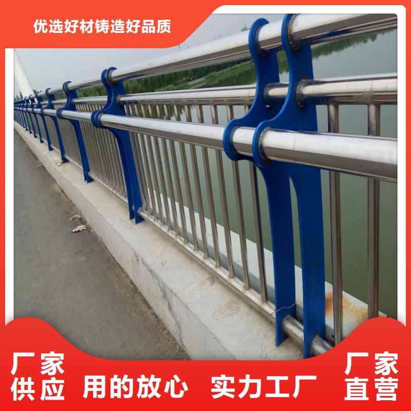 嘉峪关道路桥梁护栏欢迎电询