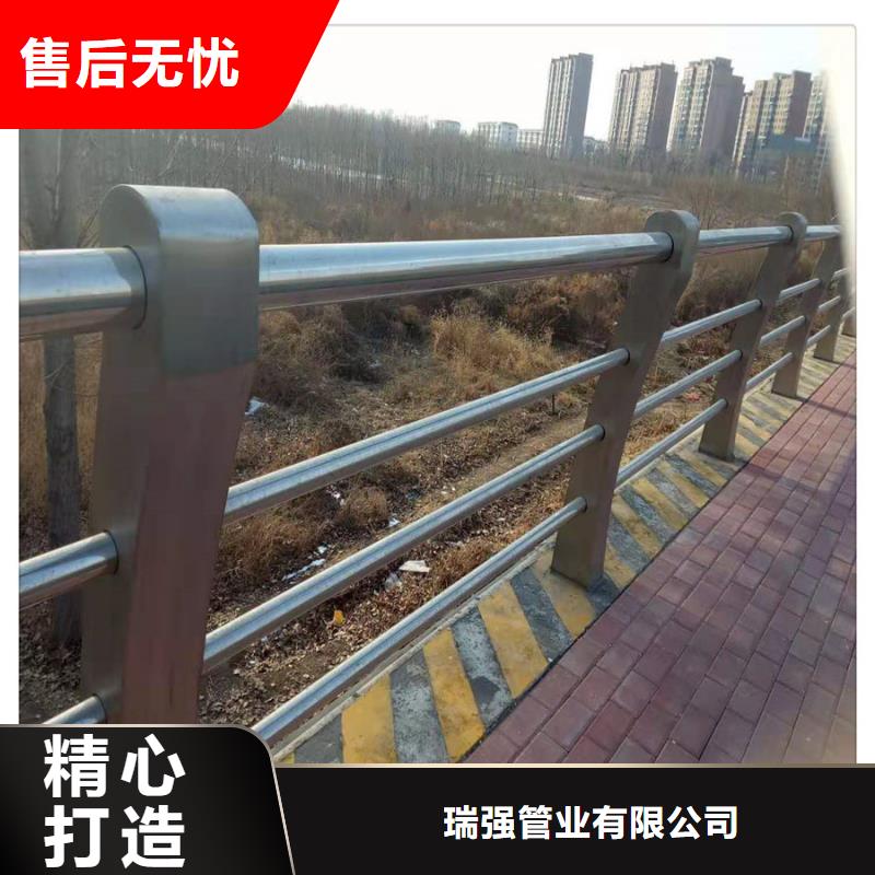 嘉峪关道路桥梁护栏欢迎电询
