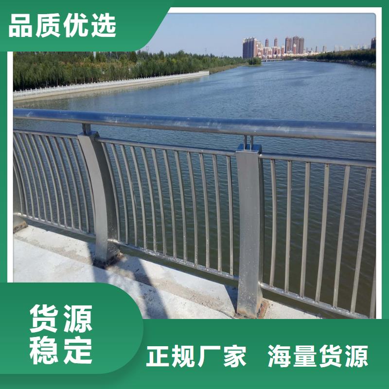 嘉峪关道路桥梁护栏欢迎电询