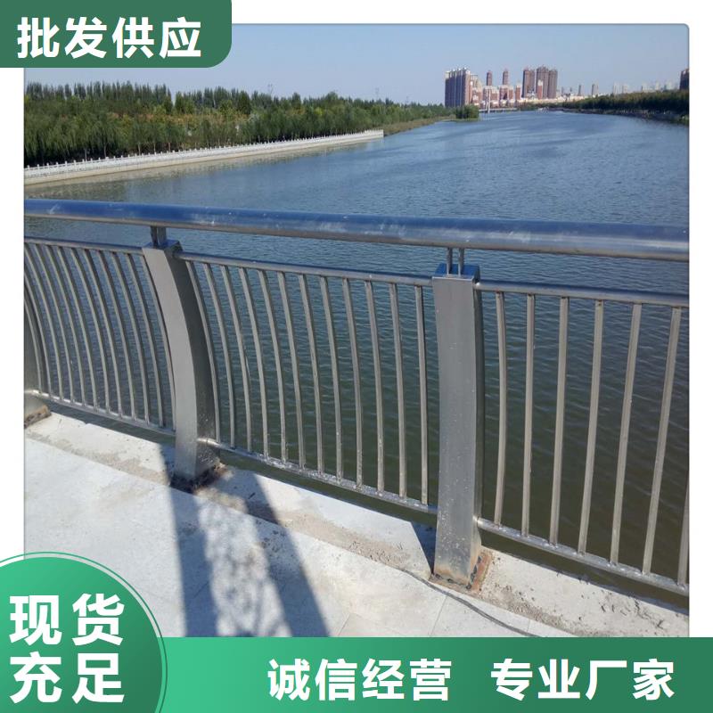 阳泉灯光桥梁护栏库存充足
