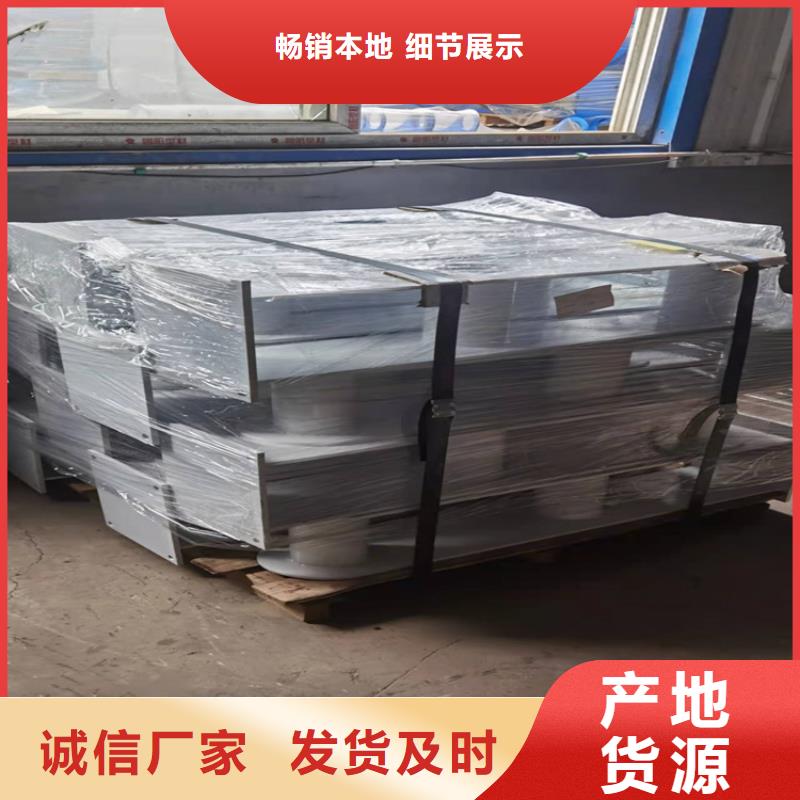无锡桥梁防撞护栏伸缩缝设置规范放心选择