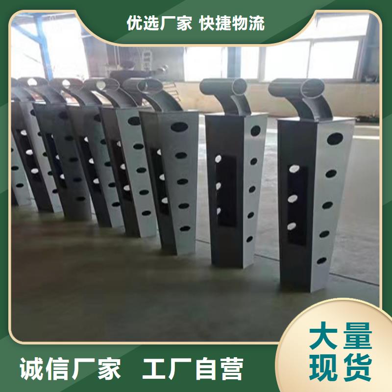 梧州桥梁防撞护栏模板安装视频现货充足