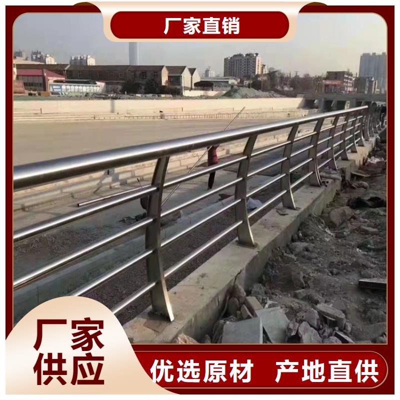 栏杆视频-栏杆|乌兰察布市|兴安|呼和浩特|乌海|阿拉善|锡林郭勒|鄂尔多斯