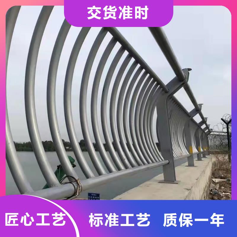 栏杆视频-栏杆|乌兰察布市|兴安|呼和浩特|乌海|阿拉善|锡林郭勒|鄂尔多斯