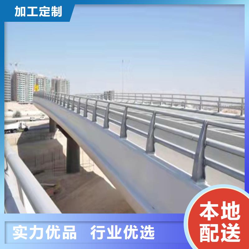栏杆视频-栏杆|乌兰察布市|兴安|呼和浩特|乌海|阿拉善|锡林郭勒|鄂尔多斯