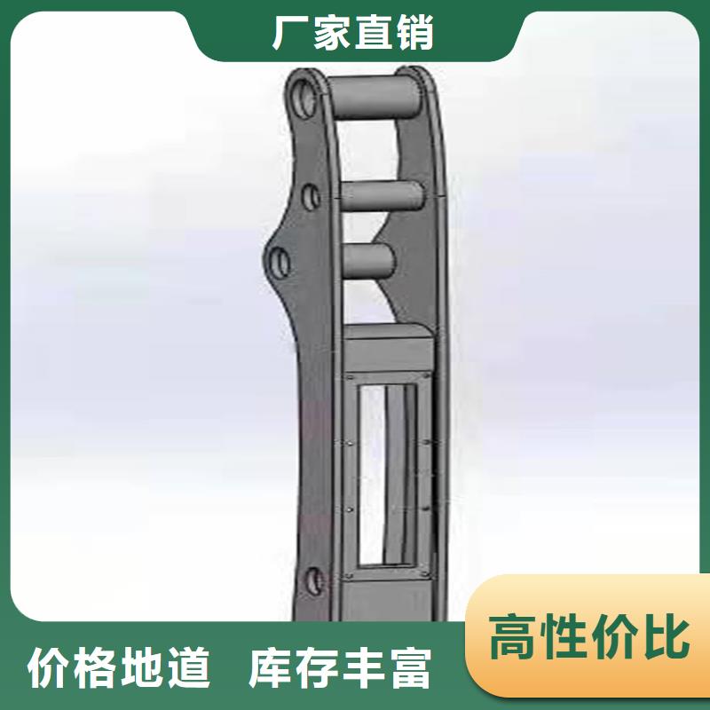 栏杆视频-栏杆|乌兰察布市|兴安|呼和浩特|乌海|阿拉善|锡林郭勒|鄂尔多斯