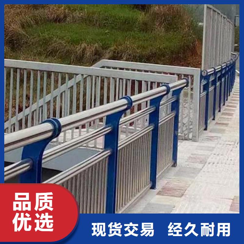 栏杆视频-栏杆|乌兰察布市|兴安|呼和浩特|乌海|阿拉善|锡林郭勒|鄂尔多斯