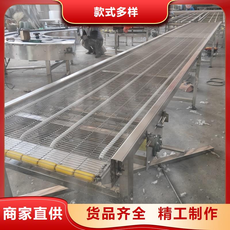 生产不锈钢网带输送机_诚信企业生