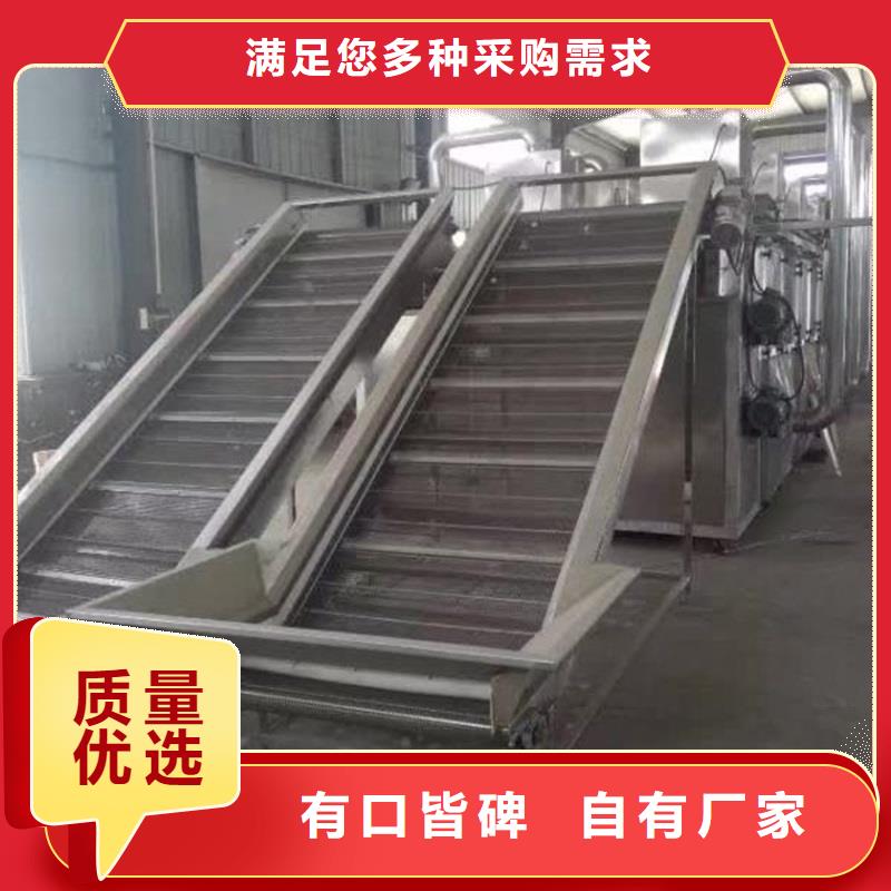 有现货的银川网带输送机安装本地厂家