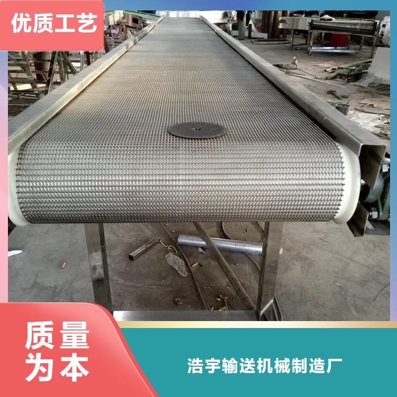 生产不锈钢网带输送机_诚信企业生