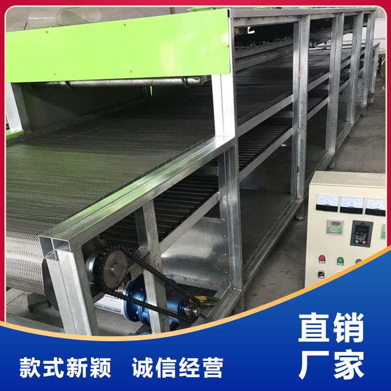 机视频-机-山东省日照市东港|岚山|枣庄|菏泽|济宁|济南同城品牌