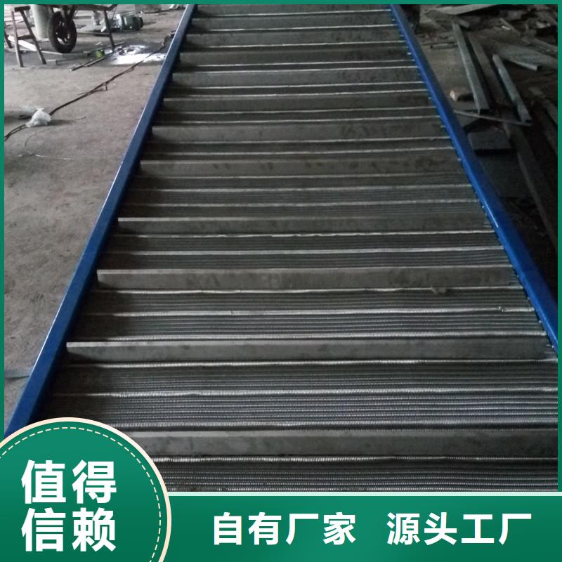 苏州网带输送机随时报价